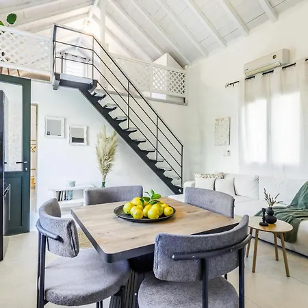 Nena Διαμέρισμα *