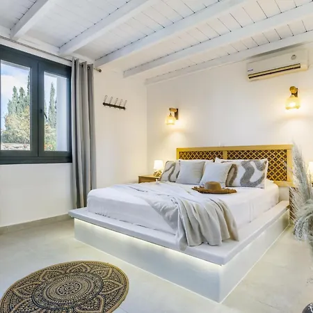 Διαμέρισμα Nena *